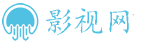 影视网 - 剧情全解析免费抢先看